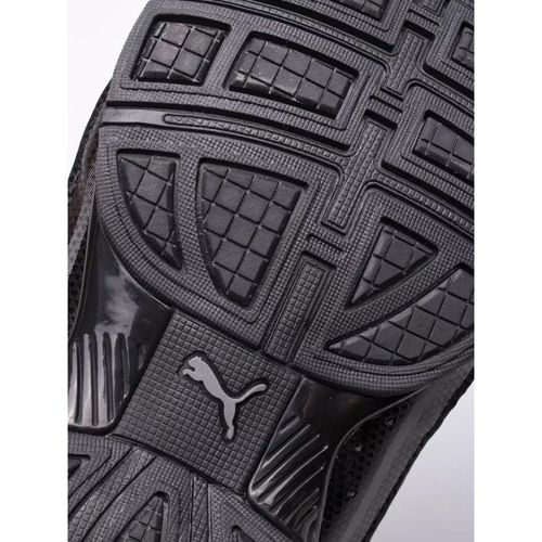 Buty Puma Cell Divide Mesh r.43 na Arena.pl