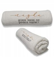 RĘCZNIK z haftem PREZENT dla siostry koleżanki