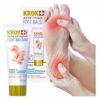 Maść na odciski z korzeniem modzele preparat z Mocznikiem na stopie