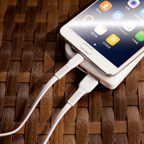 Baseus kabel Tough (micro-USB | 1 m) biały 2A na Arena.pl