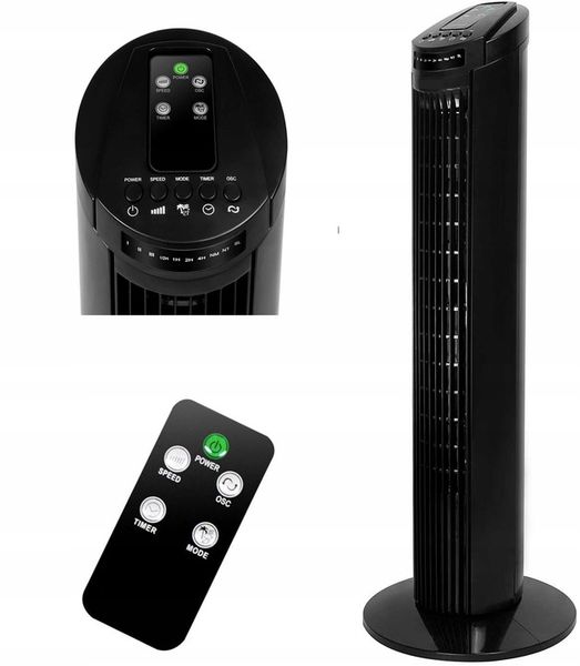 Stojacy wentylator kolumnowy podlogowy wiatrak wiatrak podlogowy z pilotem zdjęcie 1