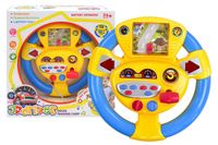 Kierownica Zabawka Dla Dzieci Kierowca Na Baterie 65082