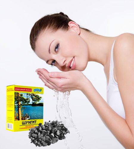 ZESTAW  5  szt. ORGINALNY SZUNGIT Z KARELII FILTR DO WODY AKTYWATOR na Arena.pl