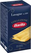 BARILLA MAKARON LASAGNE 500G
