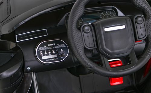Pojazd Range Rover Velar Czarny na Arena.pl