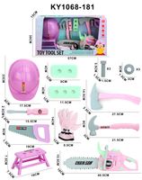 NARZĘDZIA W KOLORZE RÓŻU  ZESTAW