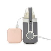 PRZENOŚNY PODGRZEWACZ DO BUTELEK ELEKTRYCZNY USB