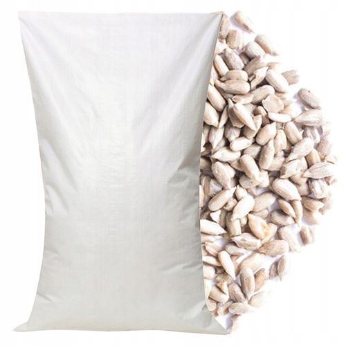 SŁONECZNIK ŁUSKANY KARMA DLA DZIKICH PTAKÓW GOŁĘBI PAPUG POKARM ZIMOWY 25KG na Arena.pl