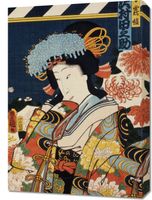 Obraz 50x70cm Aktor 4, Kunichika Japoński Vintage do Salonu