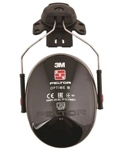 Nauszniki OCHRONNE z mocowaniem na kask 3M słuchawki OCHRONNIKI słuchu na Arena.pl