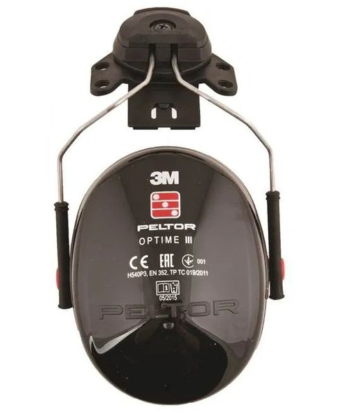 Nauszniki OCHRONNE z mocowaniem na kask 3M słuchawki OCHRONNIKI słuchu zdjęcie 13