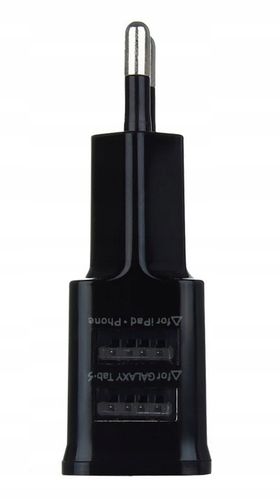 Ładowarka Sieciowa 2xUSB do Tabletu Modeceom 2A na Arena.pl