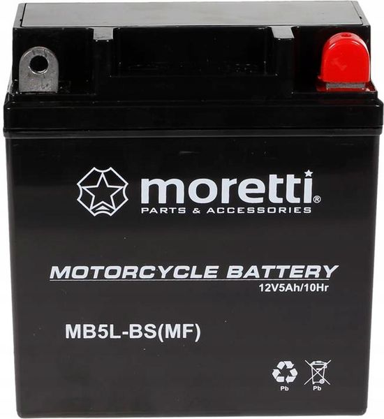 AKUMULATOR AGM ŻEL ŻELOWY MB5L-BS Suzuki Yamaha zdjęcie 3