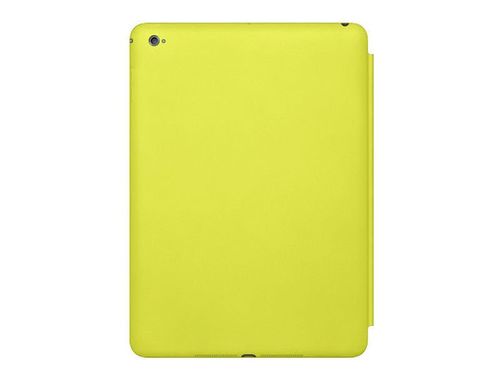 Etui smart case do ipad mini 4 na Arena.pl