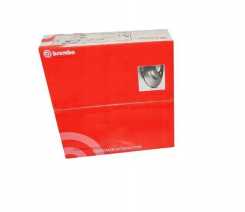 TARCZA HAM TYL 290X18 V XTRA BREMBO na Arena.pl