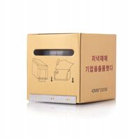 Folia do znieczulenia 4,2 cm*200 m