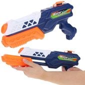pistolet na wodę sikawka do wody pompka psikawka śmingus dyngus wielkanoc