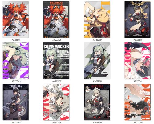 Plakat Zenless Zone Zero DO WYBORU na Arena.pl