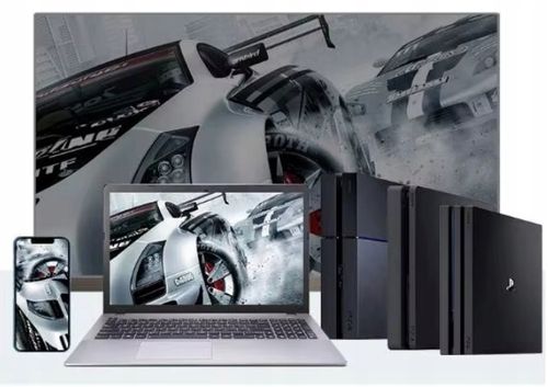 KONTROLER BEZPRZEWODOWY DO PS4 PAD DOUBLESCHOCK WIBRACJE NOWY AI&JL na Arena.pl