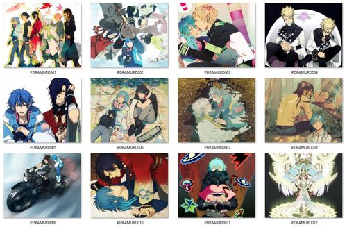 Podkładka Dramatical Murder DO WYBORU - RÓŻNE ROZMIARY na Arena.pl