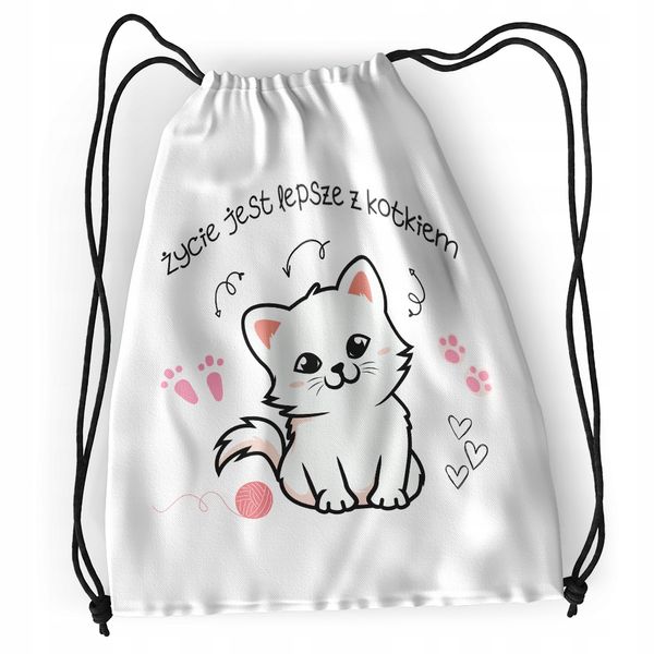 Plecak Kotki Kotek Szkolny Worek Torba Z Nadrukiem Ze Zdjęciem zdjęcie 1
