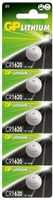 Bateria litowa GP CR1620 B5