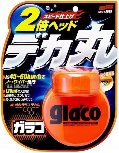 SOFT99 Glaco Roll On Large 120ml zdjęcie 1