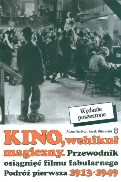 Kino, wehikuł magiczny zdjęcie 1