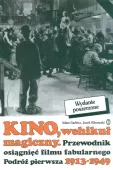 Kino, wehikuł magiczny