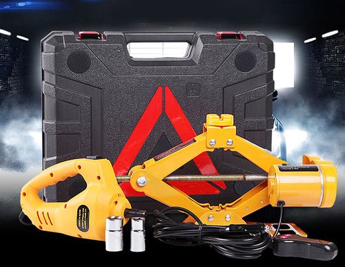 PODNOŚNIK SAMOCHODOWY ELEKTRYCZNY LEWAREK + KLUCZ na Arena.pl