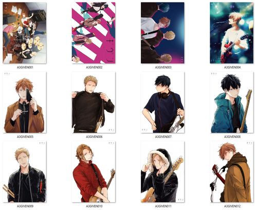 Plakat Given DO WYBORU na Arena.pl