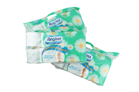 PALETA 189 x Papier toaletowy 3W rumiankowy REGINA A'8