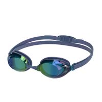 SPEEDO OKULARY VANQUISHER 3.0 MIRRORED LTD BLUE 8-00494317966