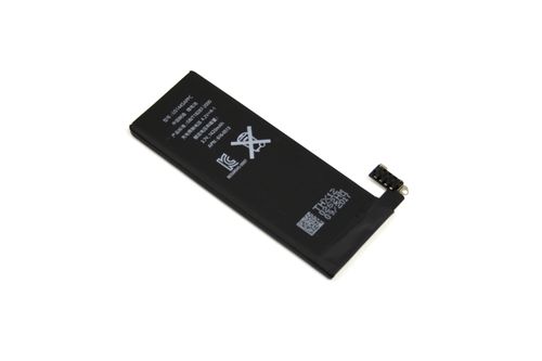 BATERIA DO APPLE IPHONE 4 616-0512 NOWA AKUMULATOR na Arena.pl