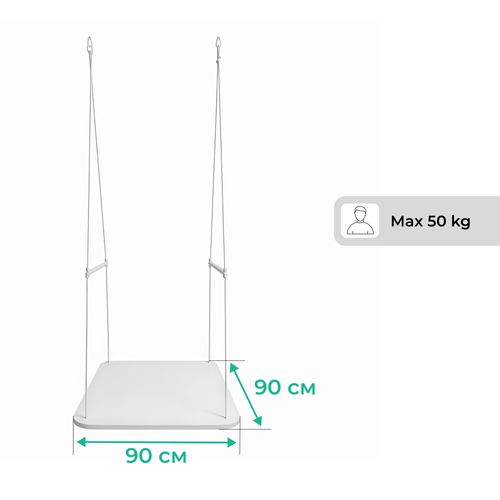 platforma do balansowania 90x90 cm drewno na Arena.pl