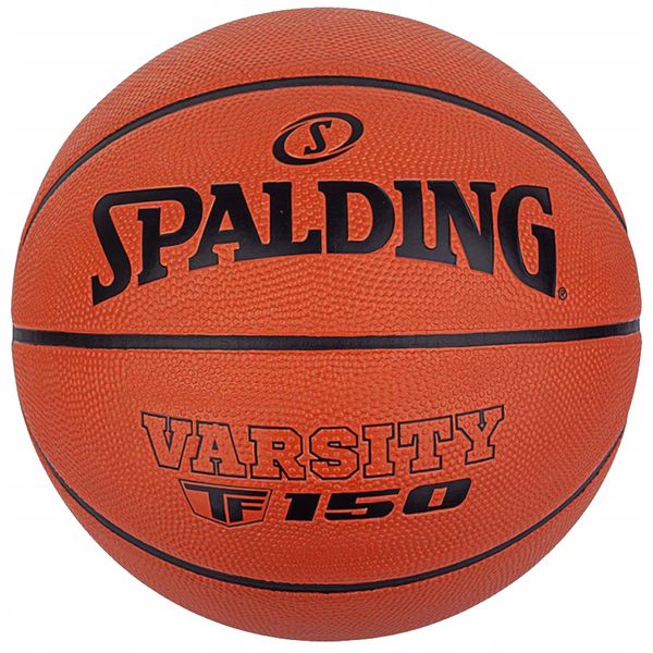 SPALDING PIŁKA DO KOSZYKÓWKI KOSZA VARSITY TF-150 zdjęcie 1