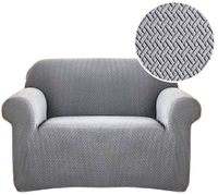 POKROWIEC NA FOTEL KANAPĘ SOFĘ ELASTYCZNY ŻAKARD JODEŁKA 90-140