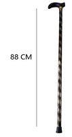 laska 88cm