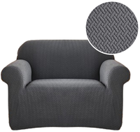 POKROWIEC NA FOTEL KANAPĘ SOFĘ ELASTYCZNY ŻAKARD JODEŁKA 90-140