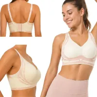 Biustonosz sportowy damski push up modelujący bezszwowy wkładki XXL