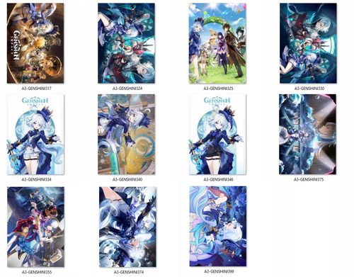 Plakaty Genshin Impact Furina DO WYBORU na Arena.pl