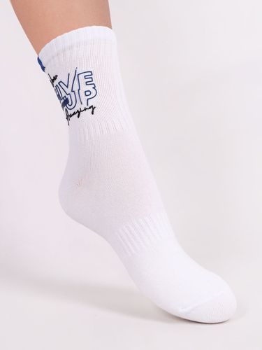 Skarpety chłopięce bawełniane Never Give Up 3PAK 31-34 YOCLUB na Arena.pl