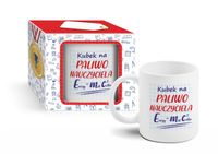kubek boss 300ml na paliwo nauczyciela