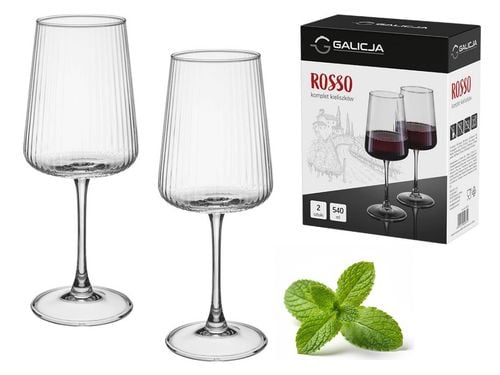 Komplet 2 kieliszków do czerwonego wina 540 ml wody drinków ryflowany na Arena.pl