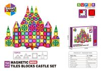 KREATYWNY DLA DZIECI ZESTAW MAGNETYCZNYCH KLOCKÓW