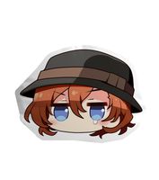 Poduszka Chibi - Bungou Stray Dogs - Chuuya Nakahara