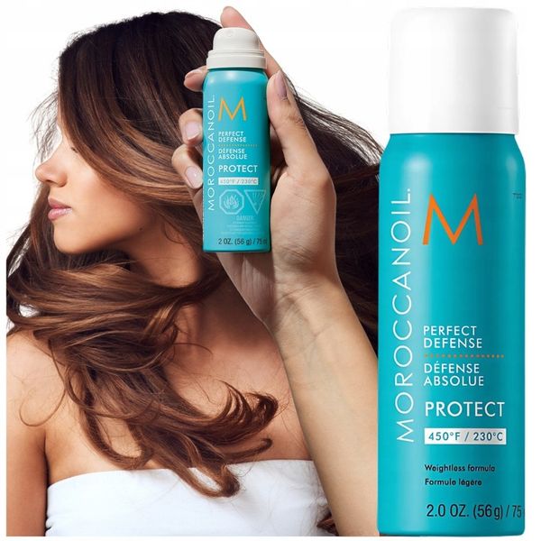 Moroccanoil Protect Spray Termoochronny 75ml zdjęcie 1