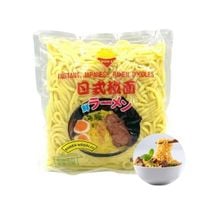 Makaron ramen noodle świeży gotowy do zupy halal 180g