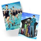 Plakat Run with the Wind DO WYBORU