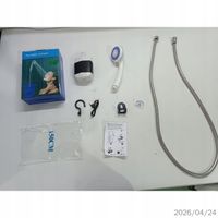 PRYSZNIC TURYSTYCZNY BEZPRZEWODOWY PRZENOŚNY Z USB DO OGRODU KEMPING